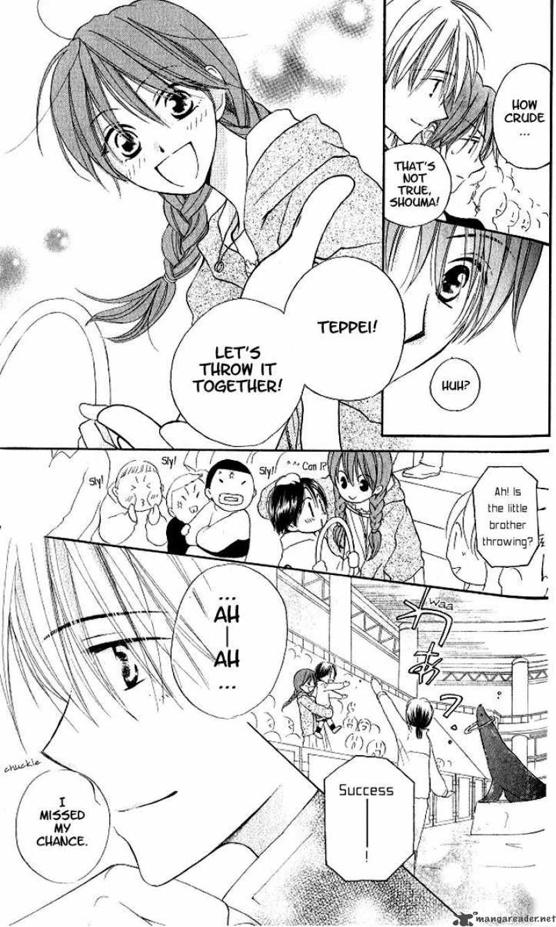 Faster Than A Kiss 12 17