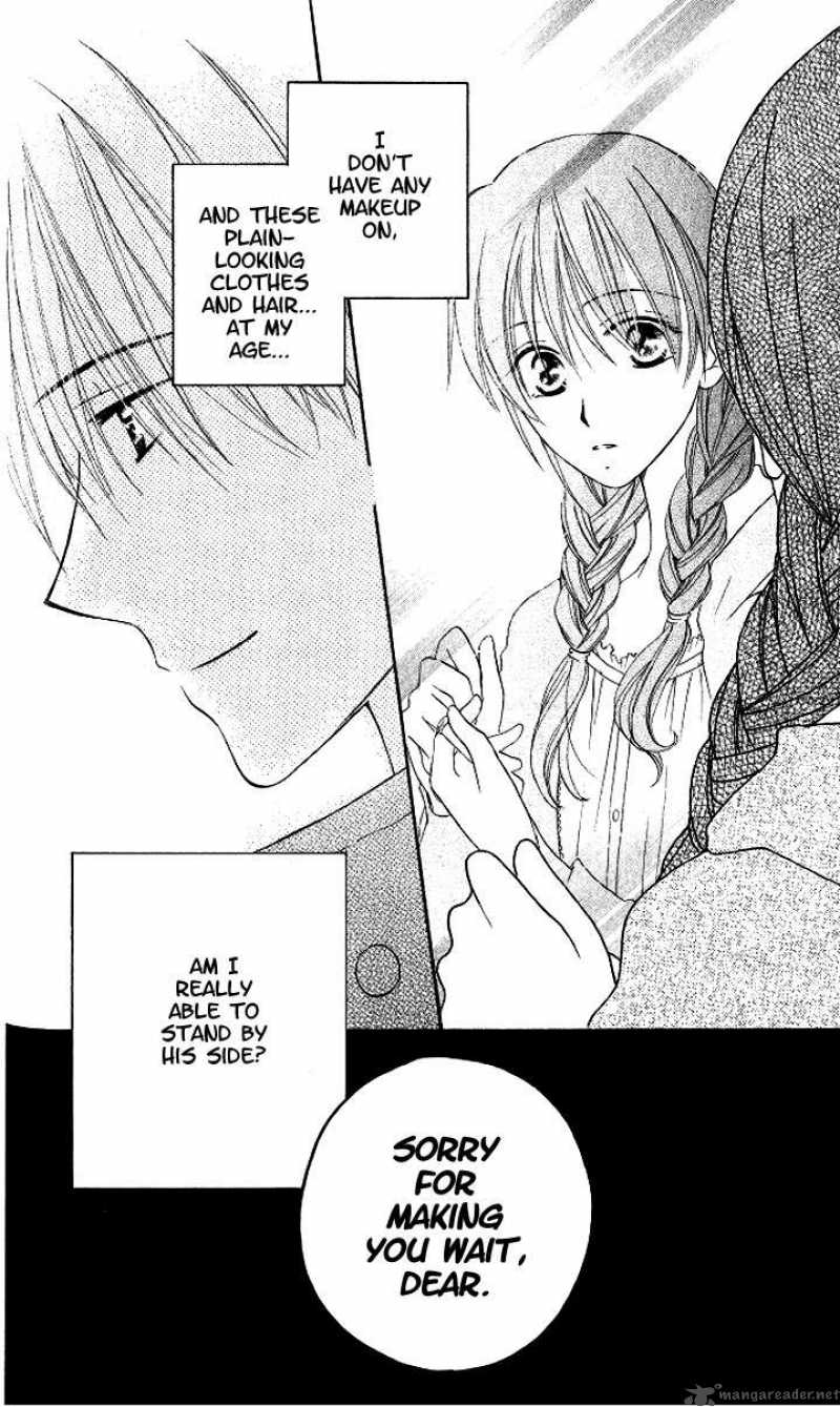 Faster Than A Kiss 12 20