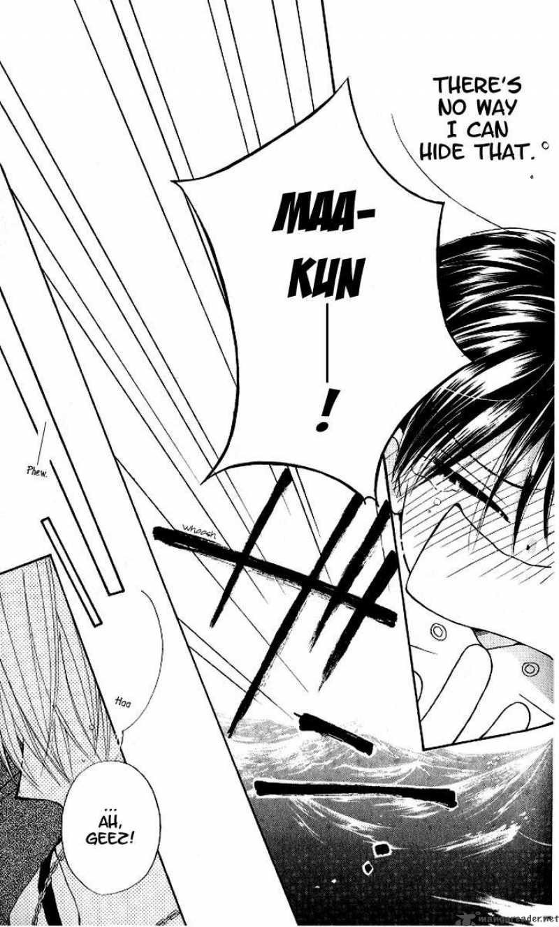 Faster Than A Kiss 12 28