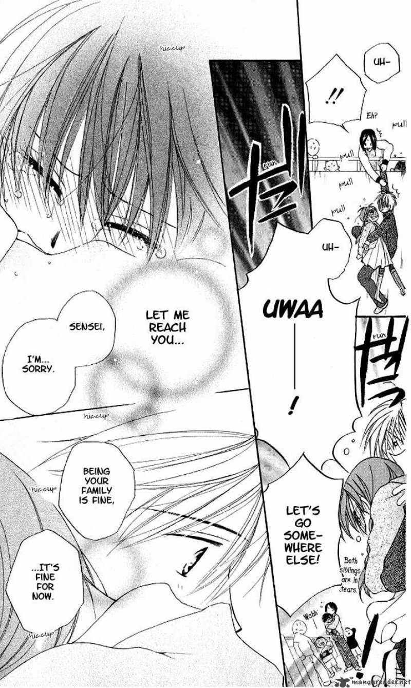Faster Than A Kiss 12 30