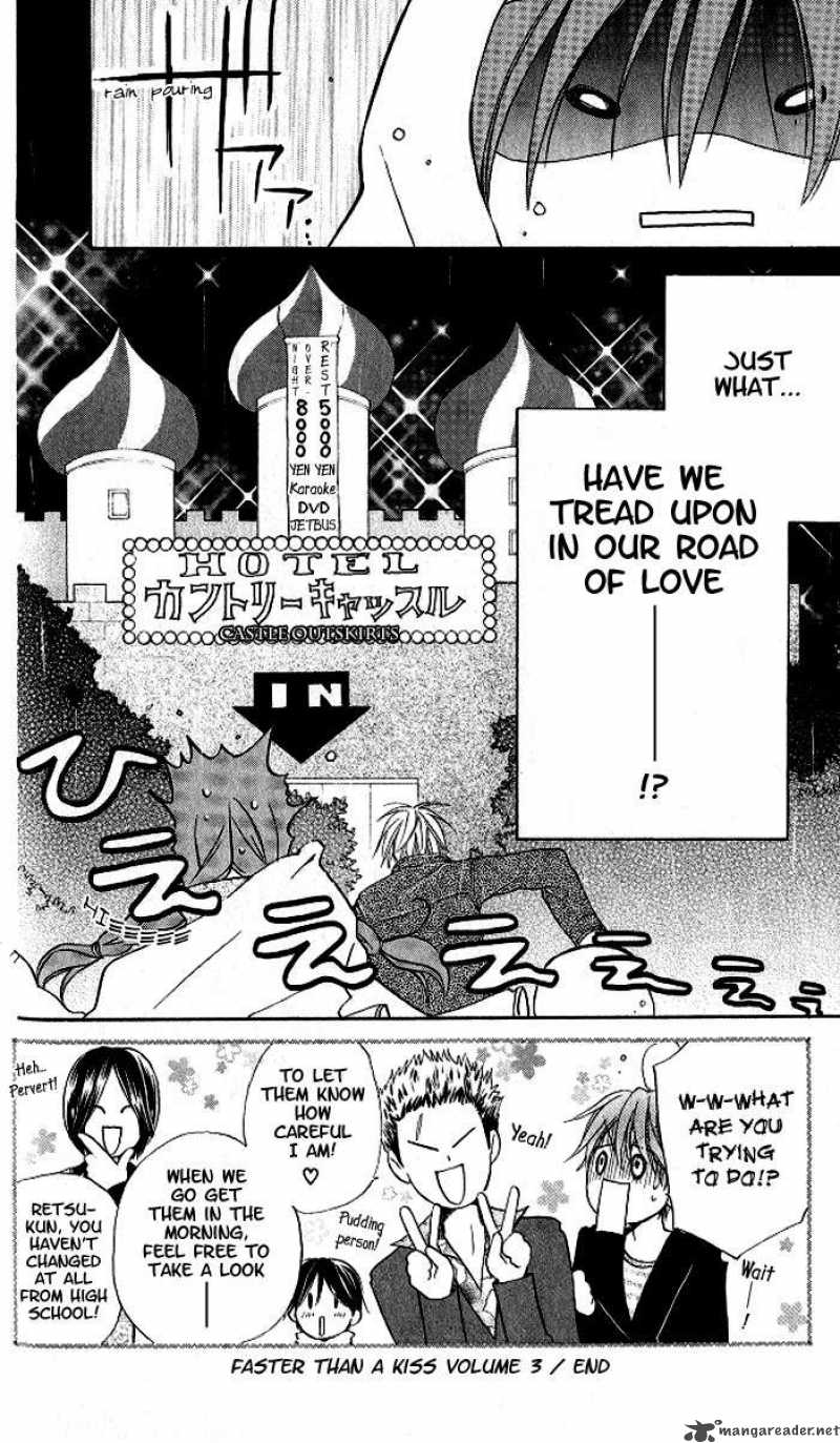 Faster Than A Kiss 12 38
