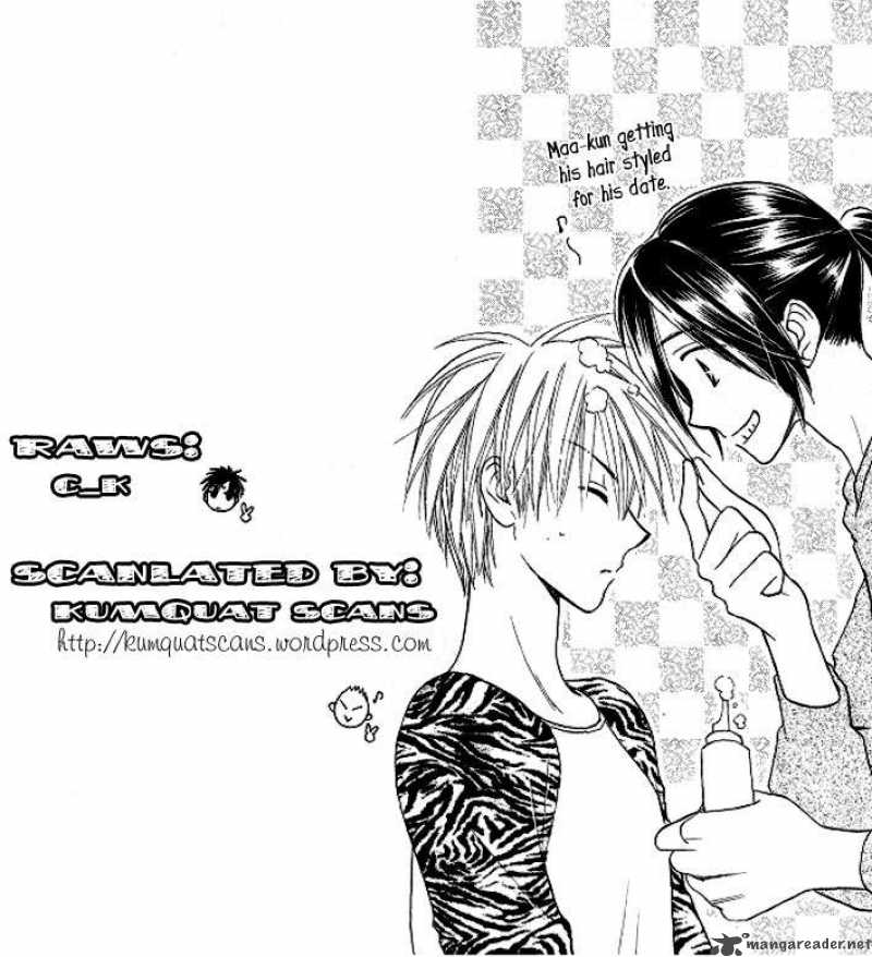 Faster Than A Kiss 12 39