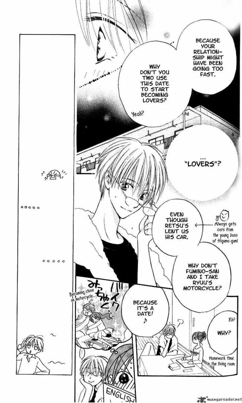 Faster Than A Kiss 12 7