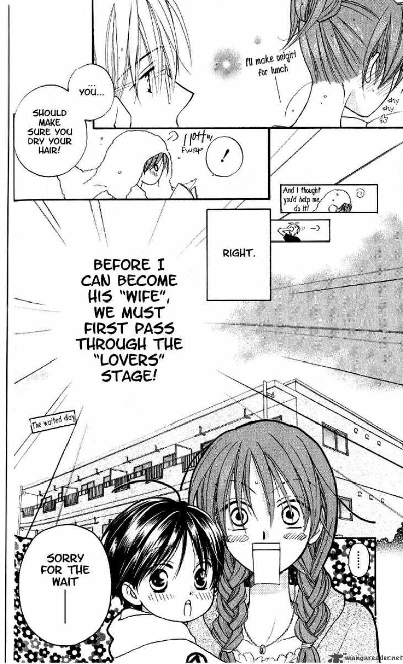 Faster Than A Kiss 12 8