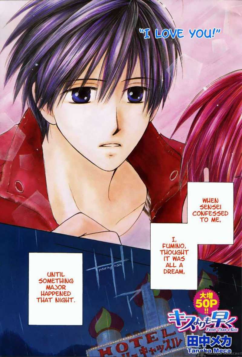 Faster Than A Kiss 13 1