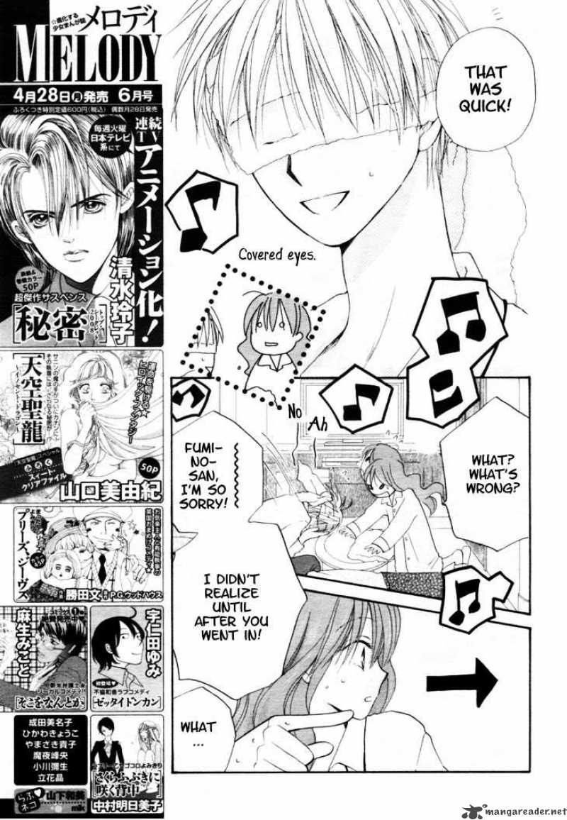 Faster Than A Kiss 13 11