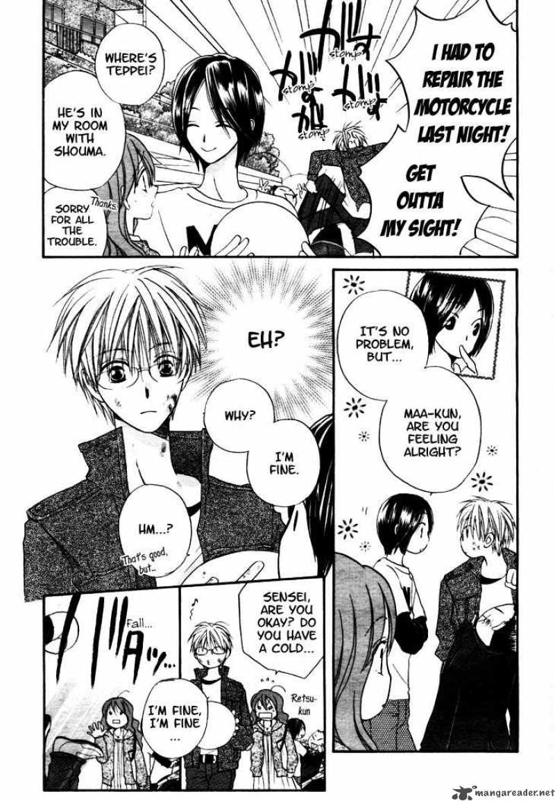 Faster Than A Kiss 13 24