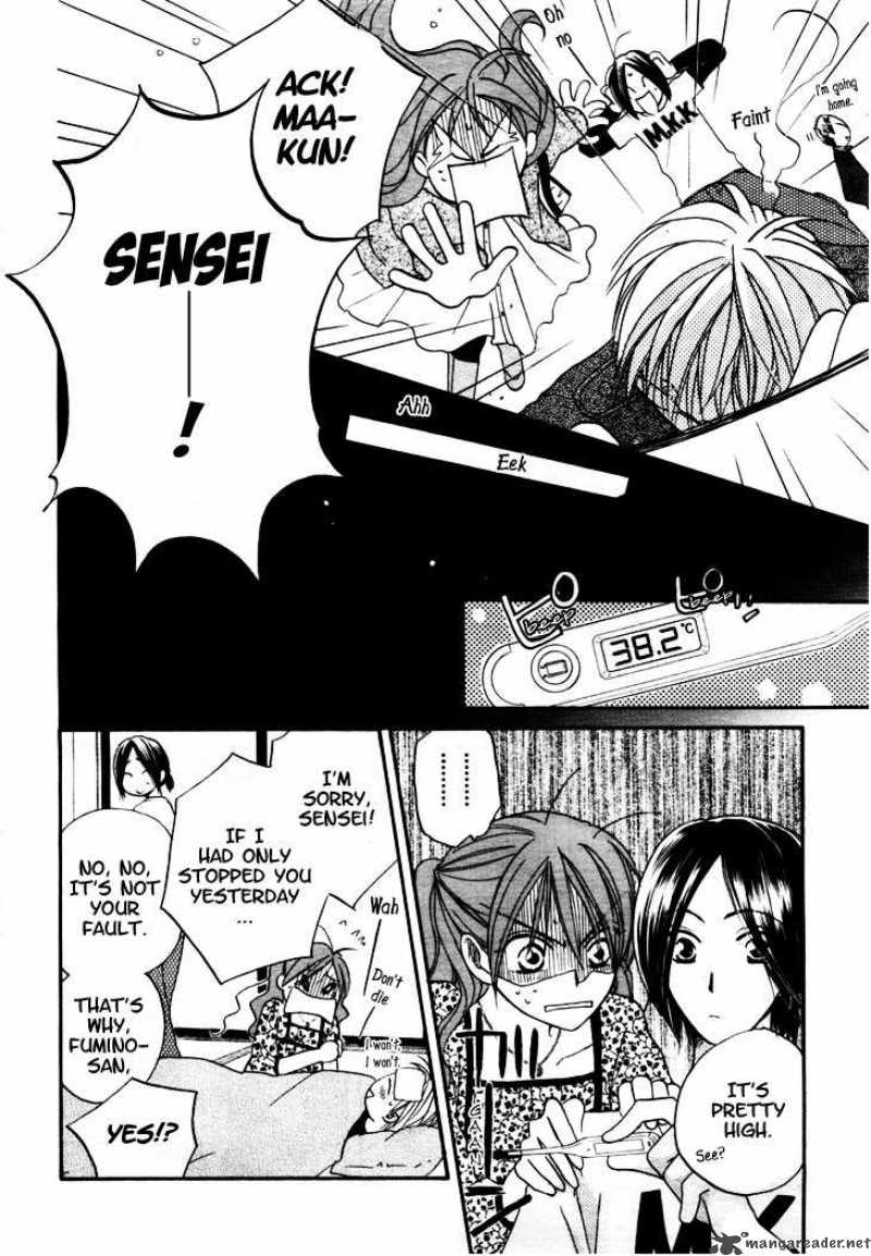 Faster Than A Kiss 13 25