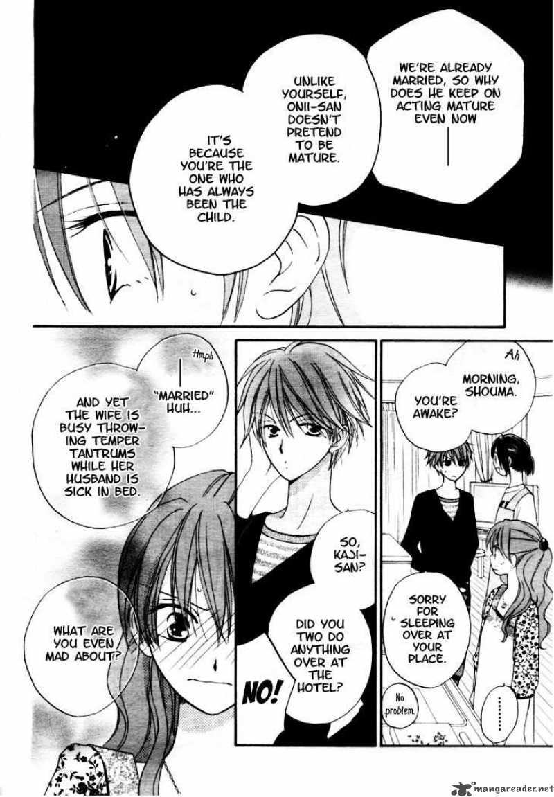 Faster Than A Kiss 13 29