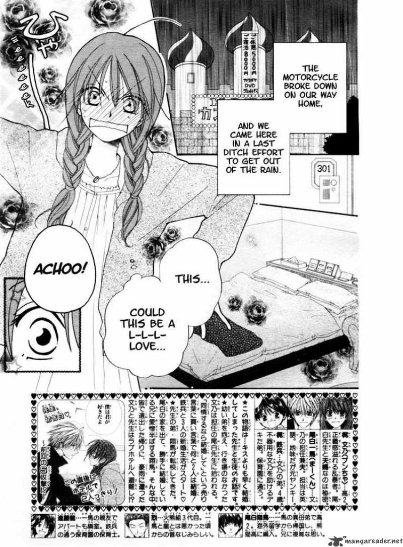 Faster Than A Kiss 13 3