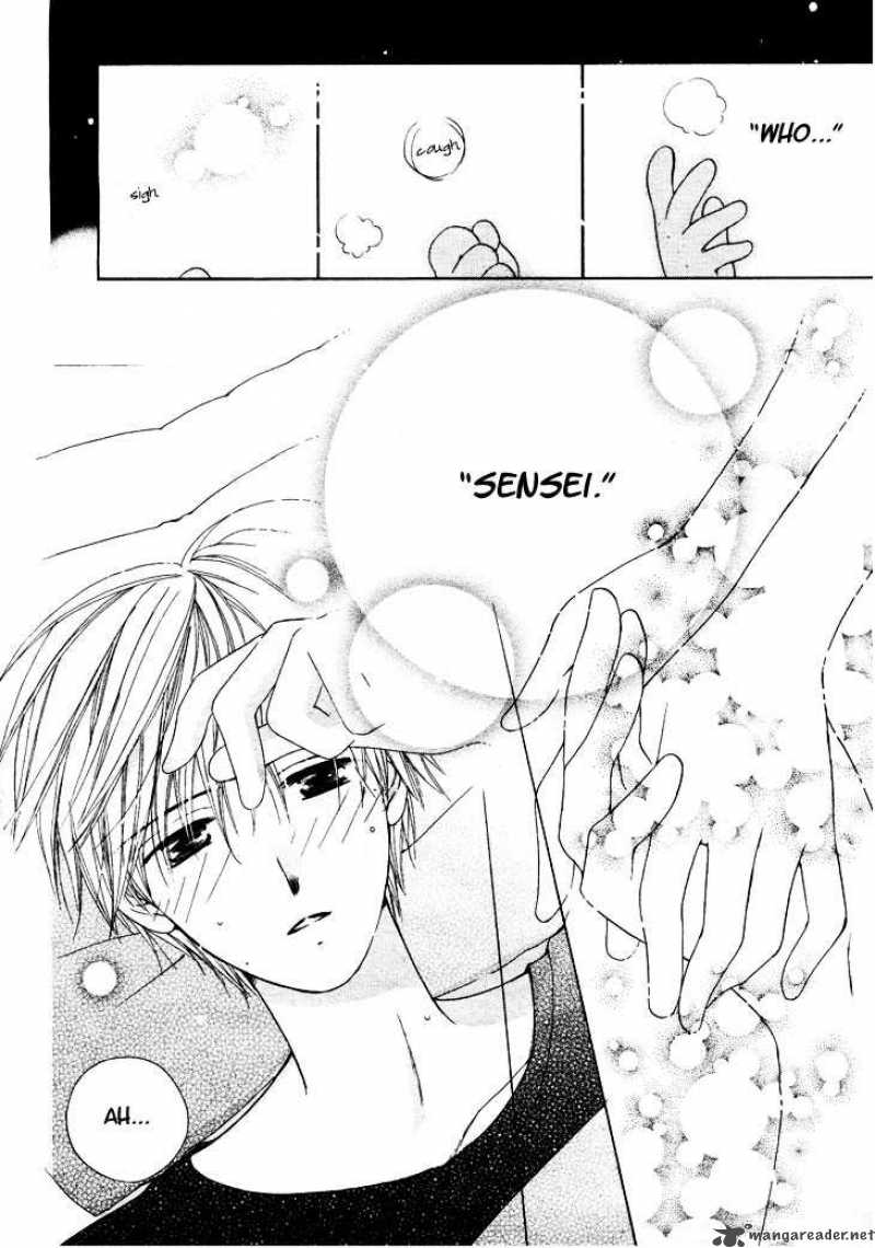 Faster Than A Kiss 13 35