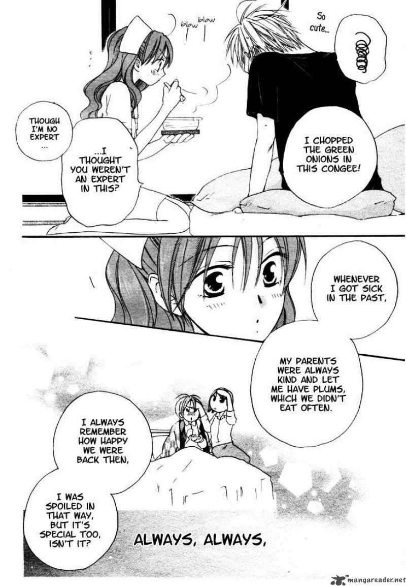 Faster Than A Kiss 13 37