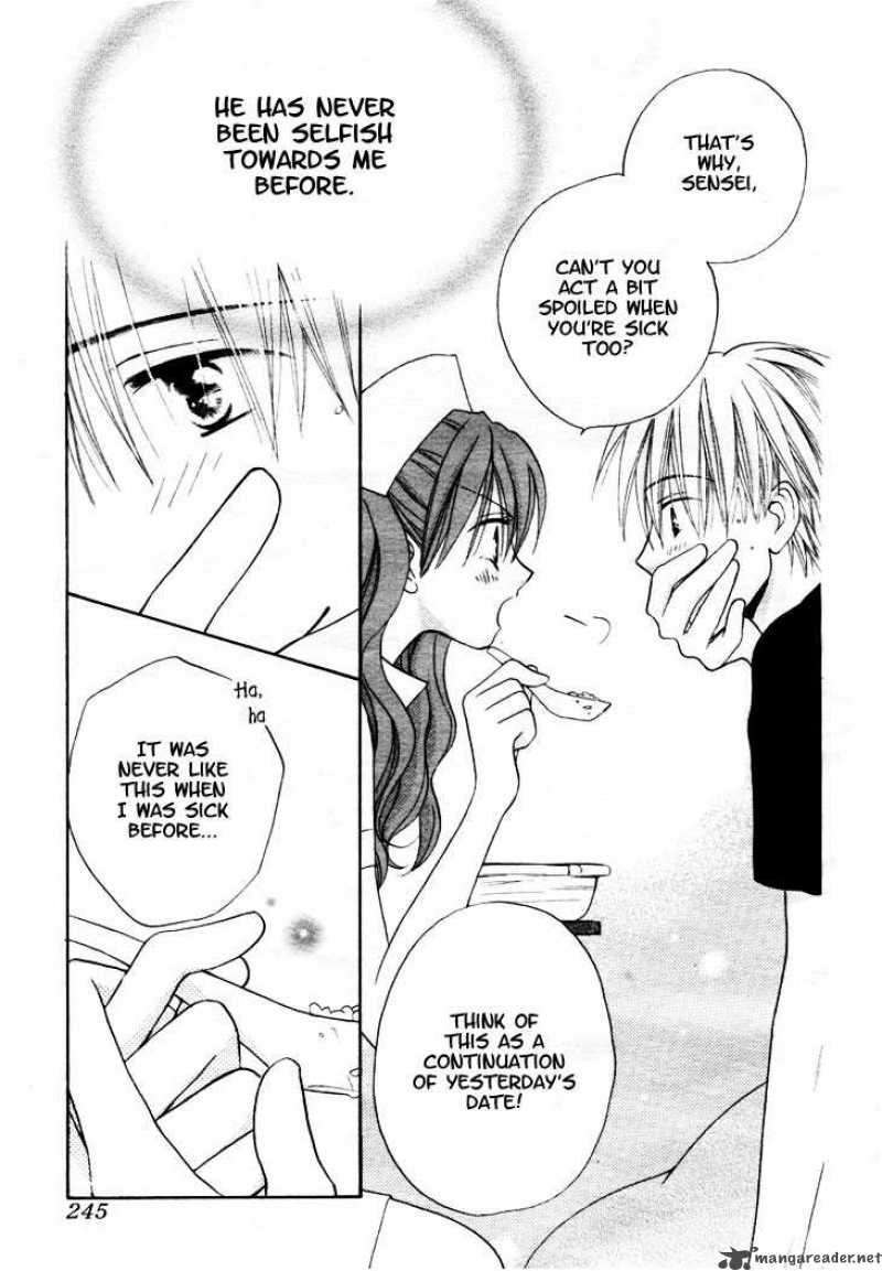 Faster Than A Kiss 13 38