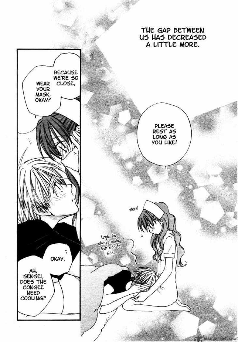 Faster Than A Kiss 13 43