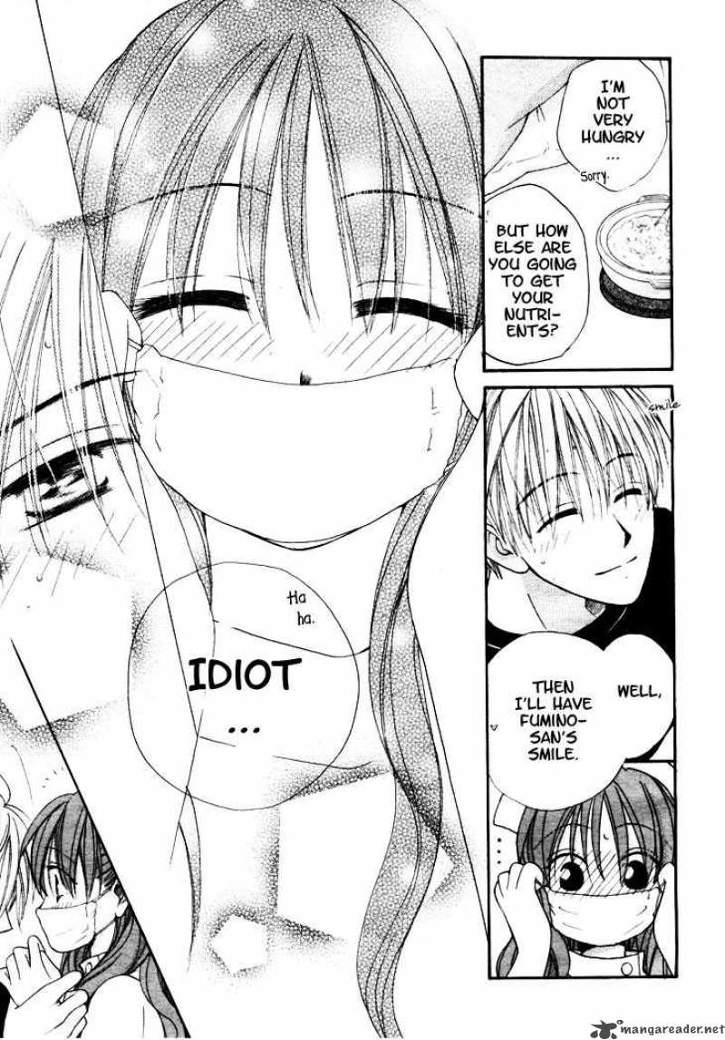 Faster Than A Kiss 13 44