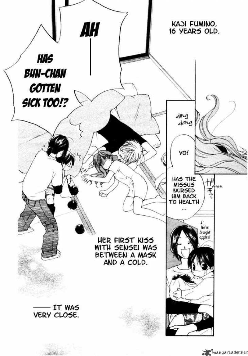 Faster Than A Kiss 13 46