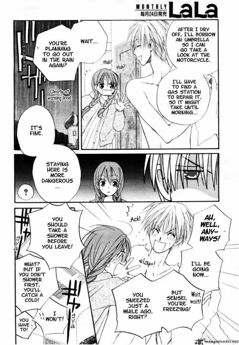 Faster Than A Kiss 13 6