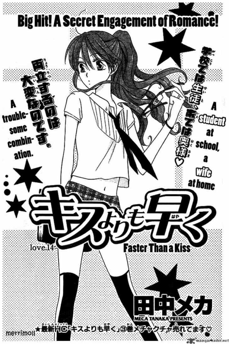 Faster Than A Kiss 14 1
