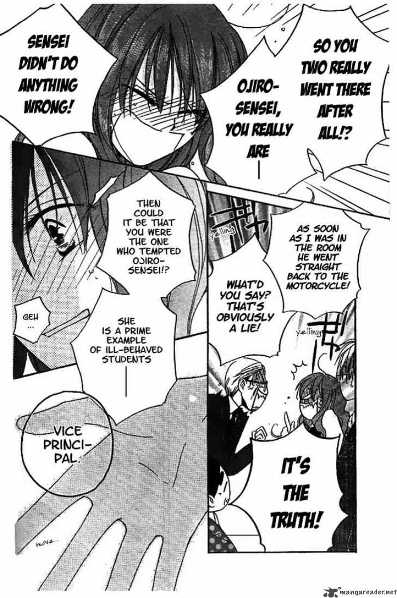 Faster Than A Kiss 14 12
