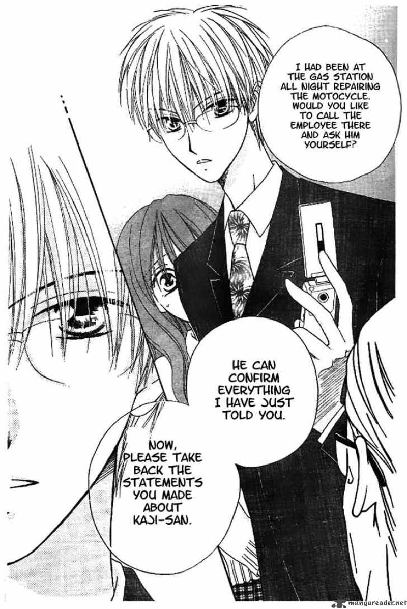 Faster Than A Kiss 14 13