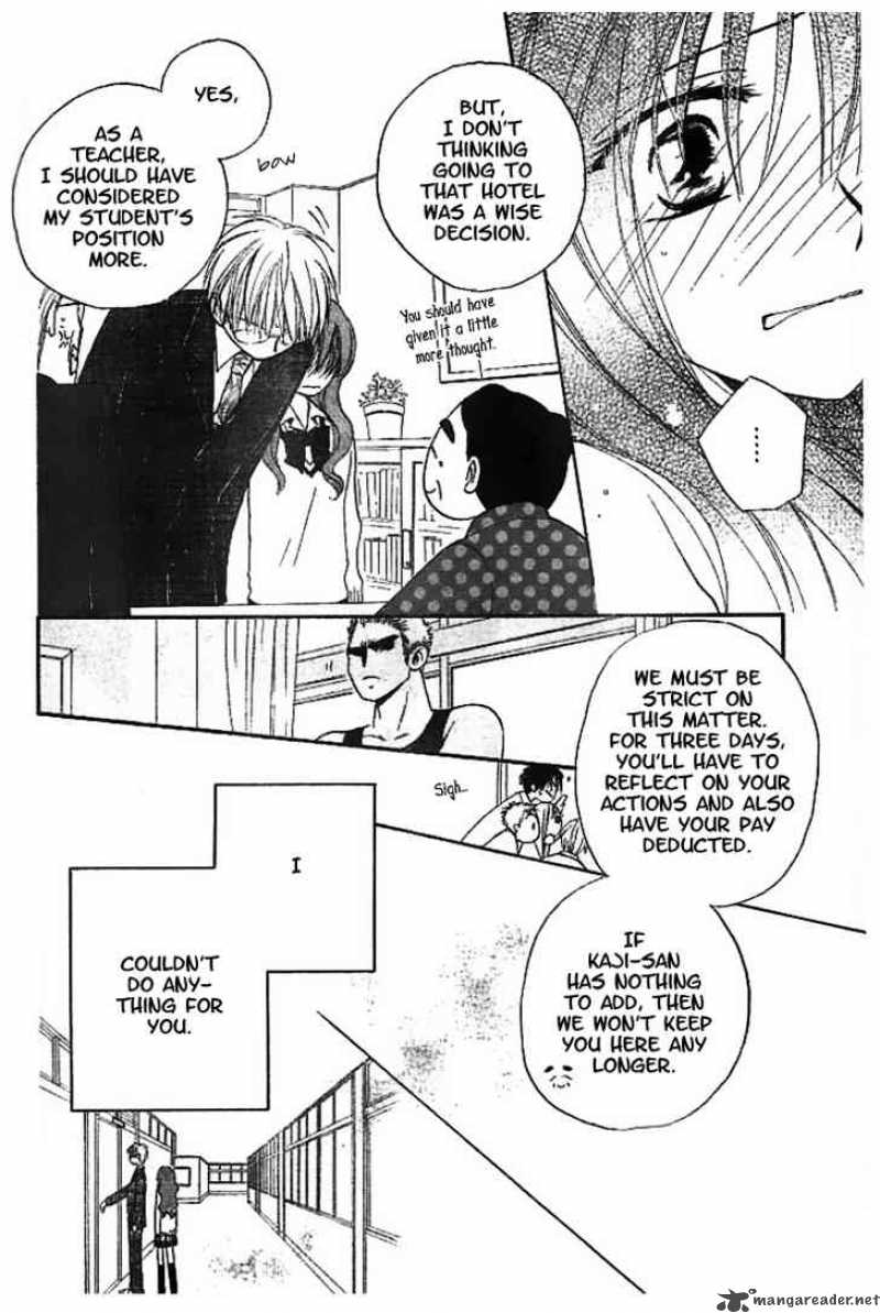 Faster Than A Kiss 14 14