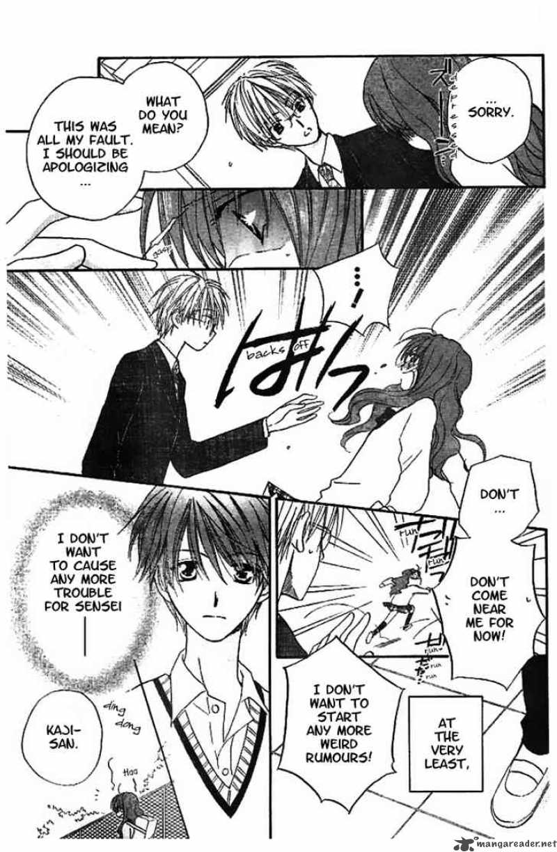Faster Than A Kiss 14 15