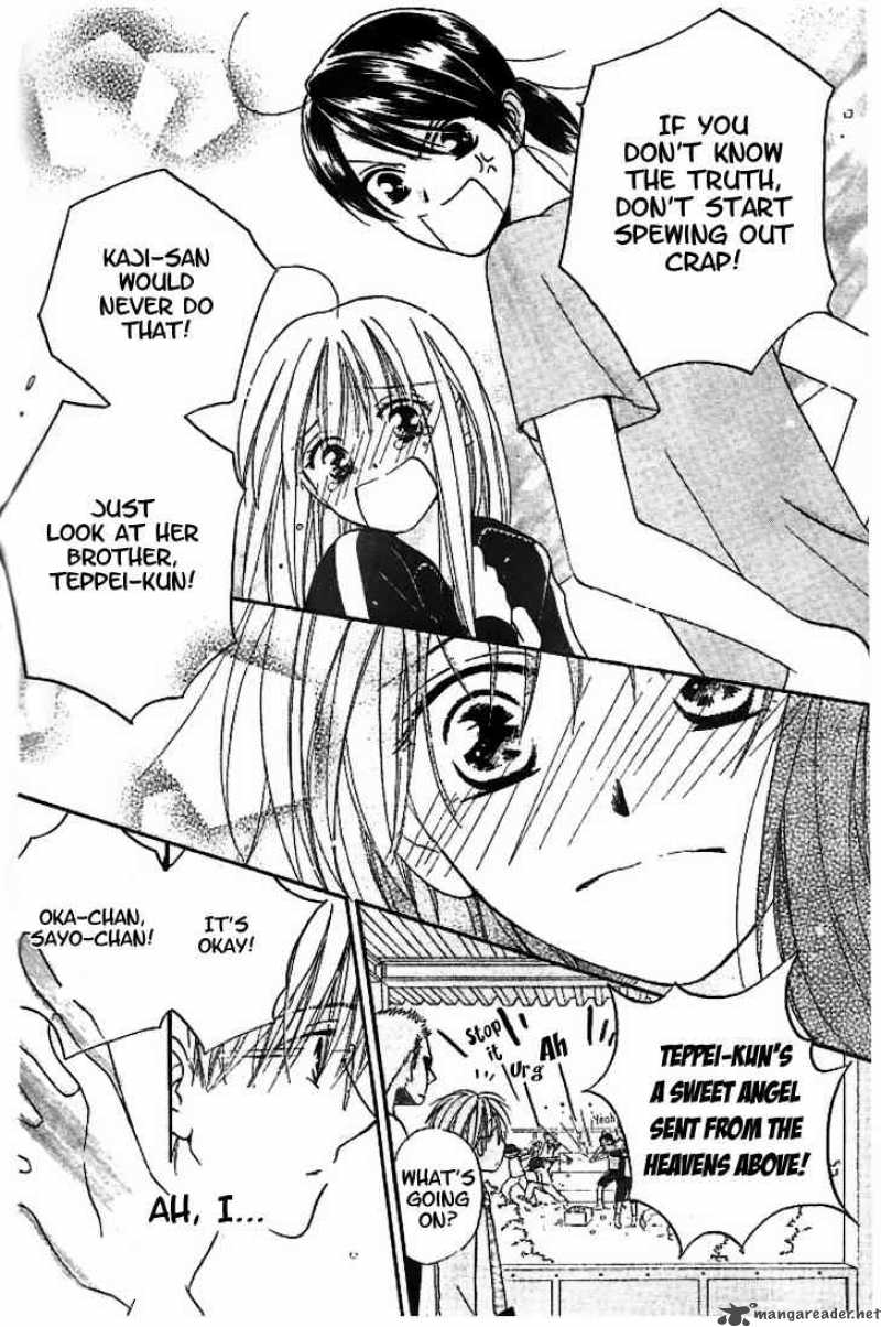 Faster Than A Kiss 14 20