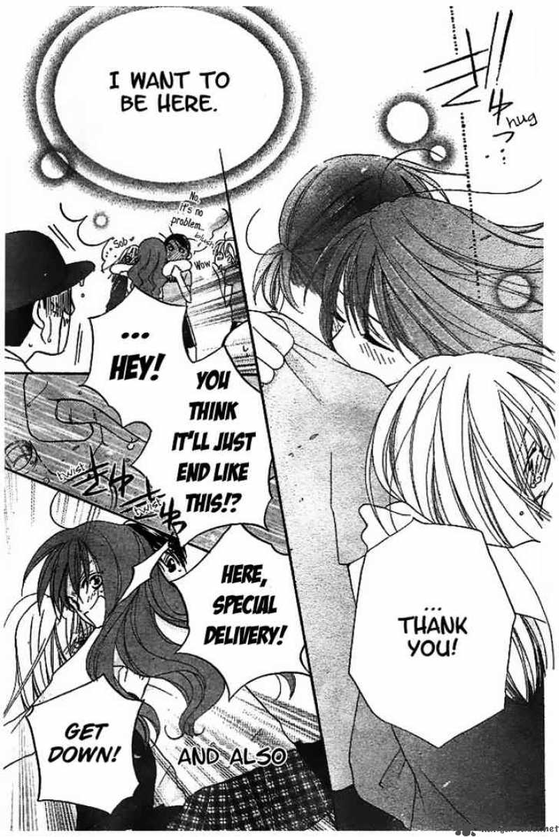 Faster Than A Kiss 14 21