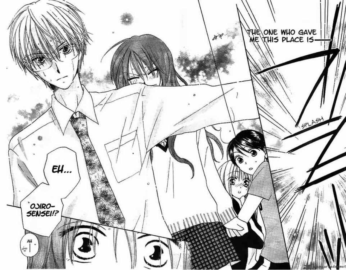 Faster Than A Kiss 14 22