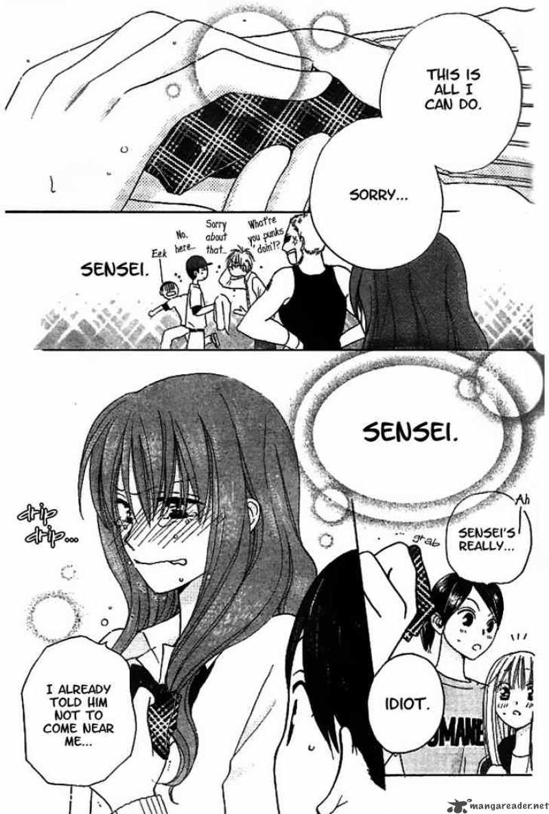 Faster Than A Kiss 14 24