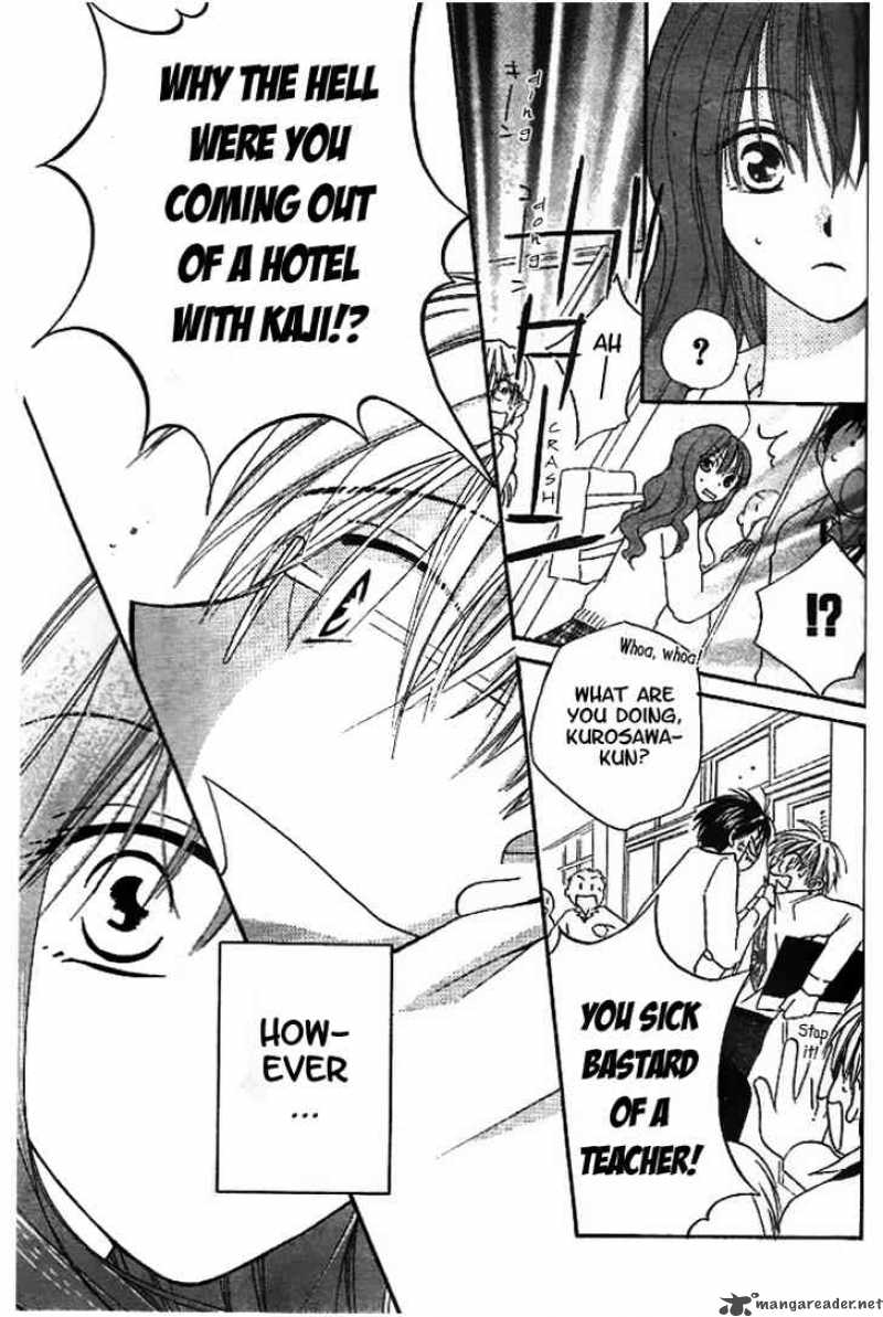 Faster Than A Kiss 14 7