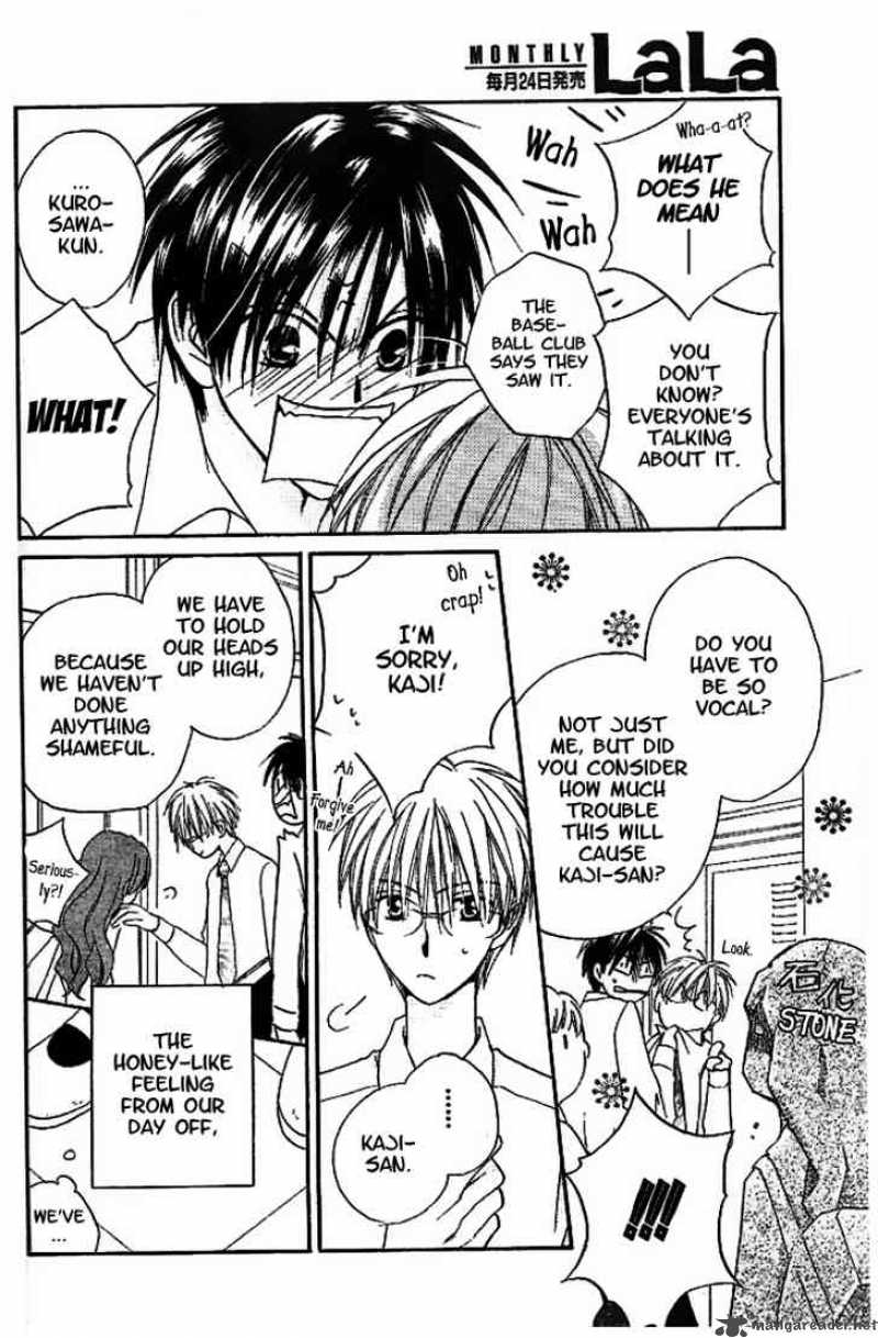 Faster Than A Kiss 14 8
