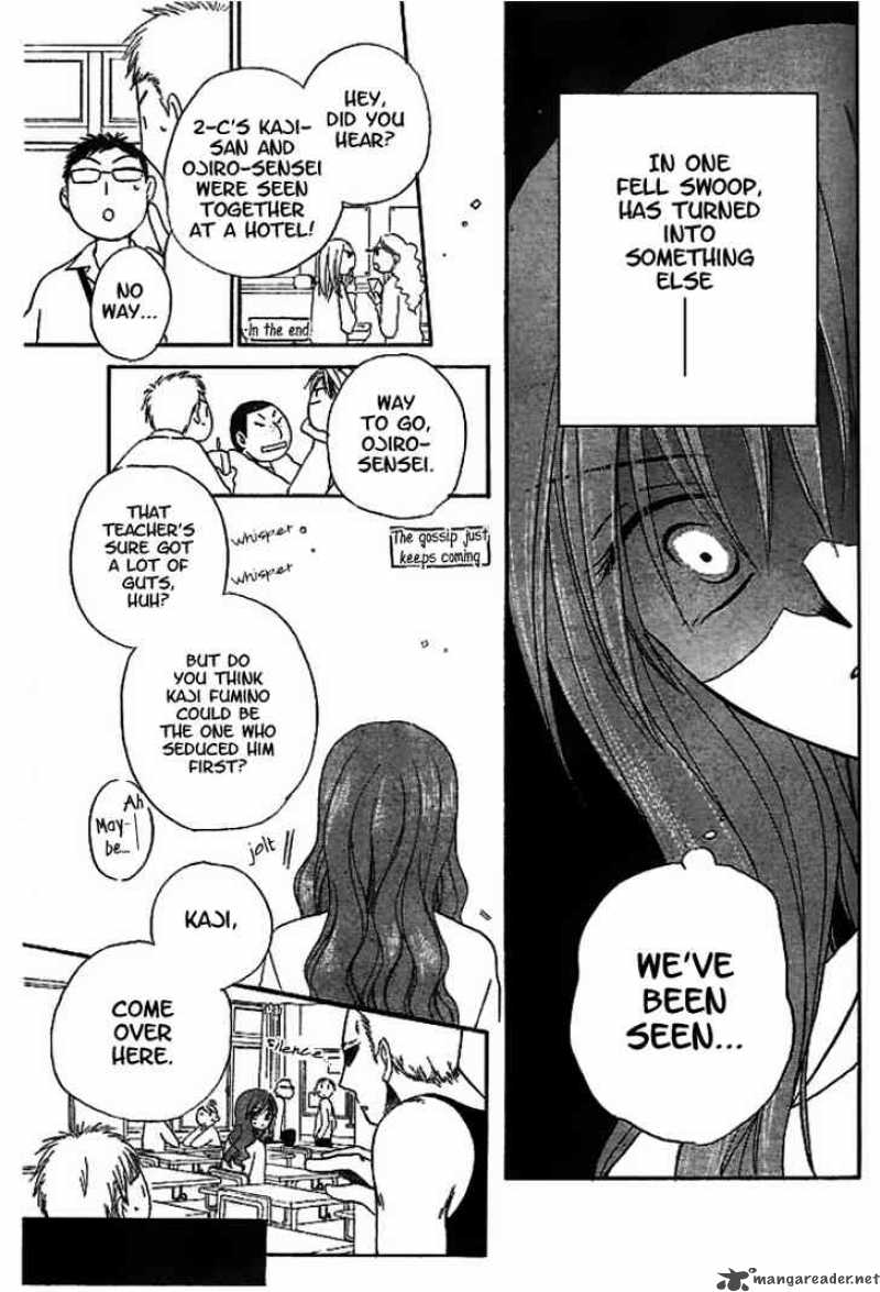 Faster Than A Kiss 14 9