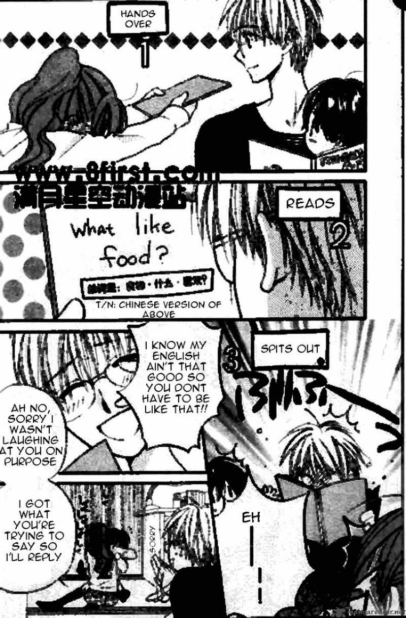 Faster Than A Kiss 16 10