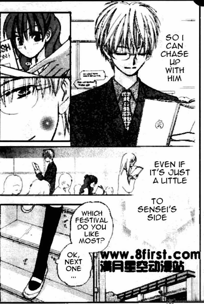 Faster Than A Kiss 16 14