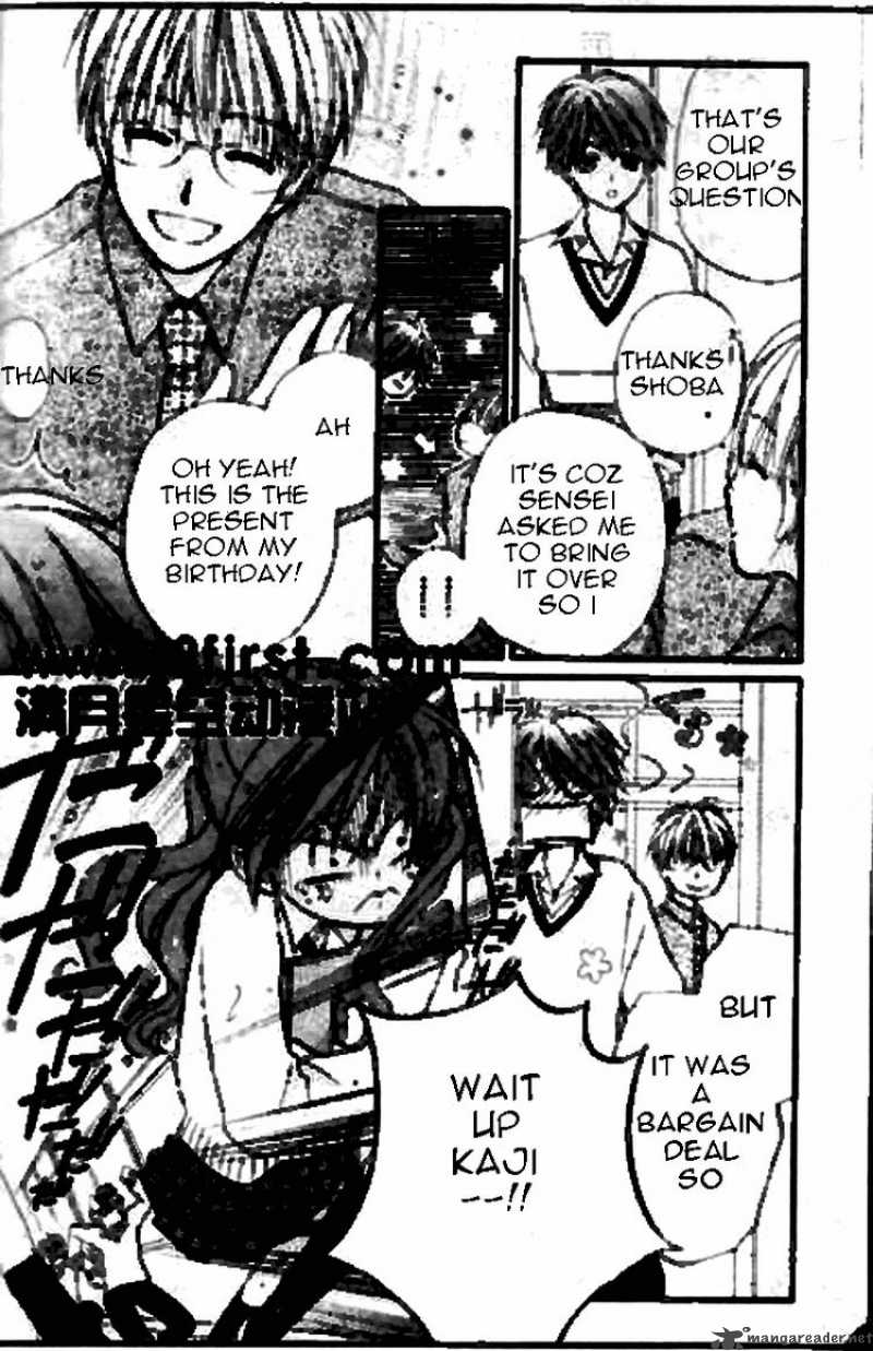 Faster Than A Kiss 16 16