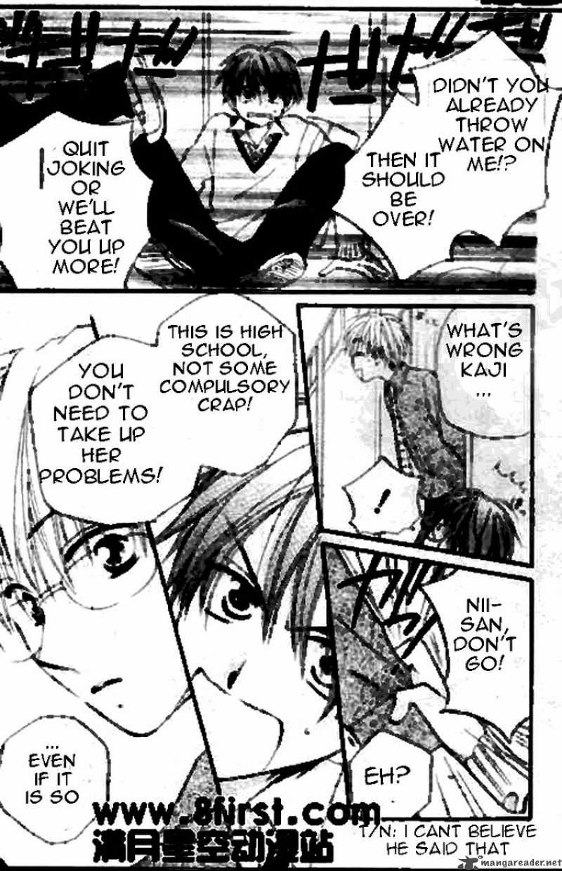 Faster Than A Kiss 16 17