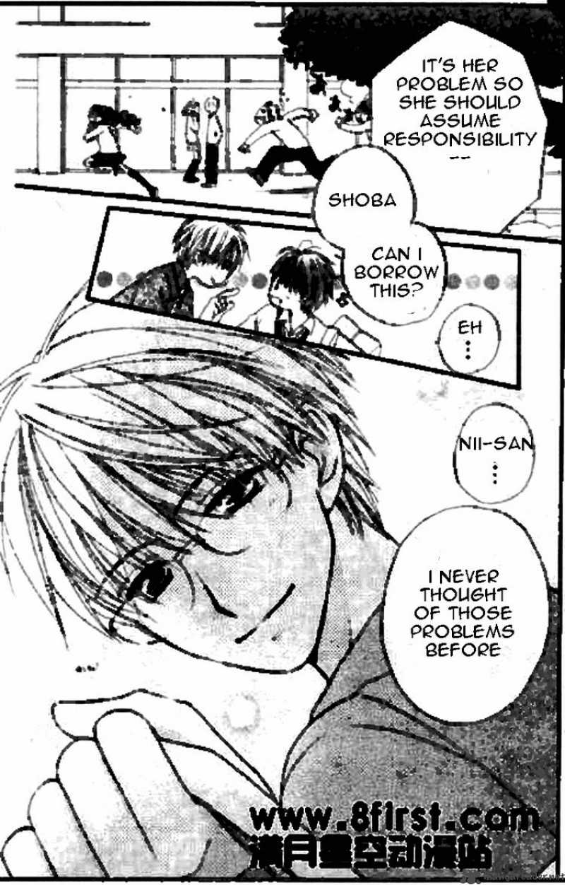 Faster Than A Kiss 16 18