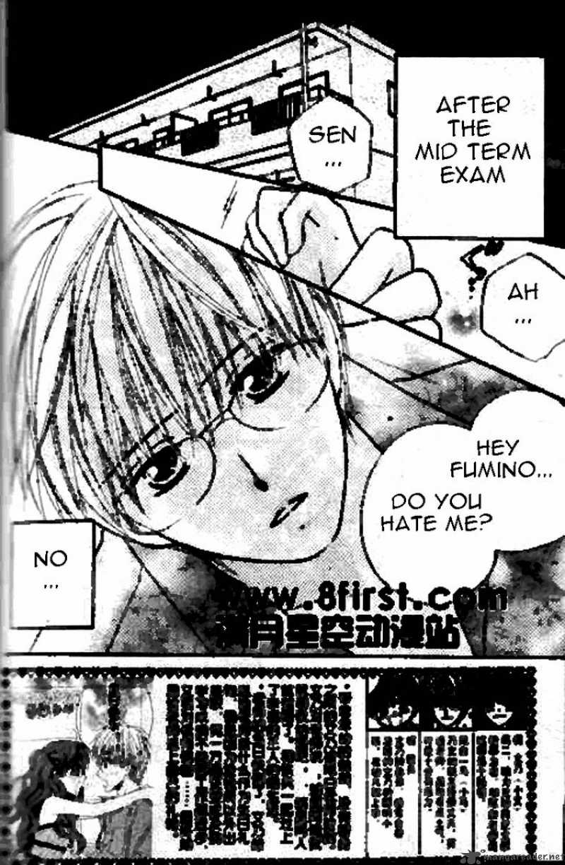 Faster Than A Kiss 16 2