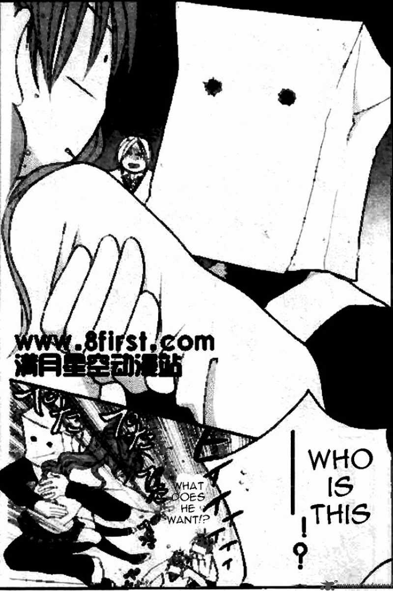 Faster Than A Kiss 16 22