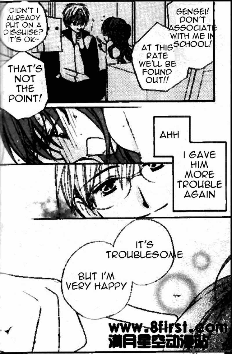 Faster Than A Kiss 16 24