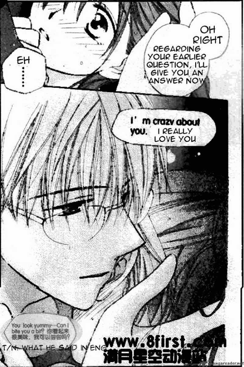 Faster Than A Kiss 16 27