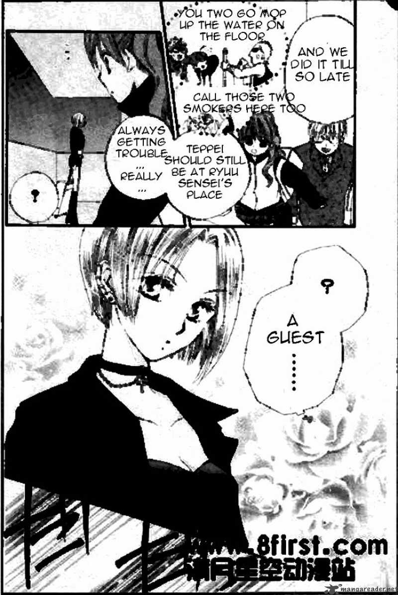Faster Than A Kiss 16 30