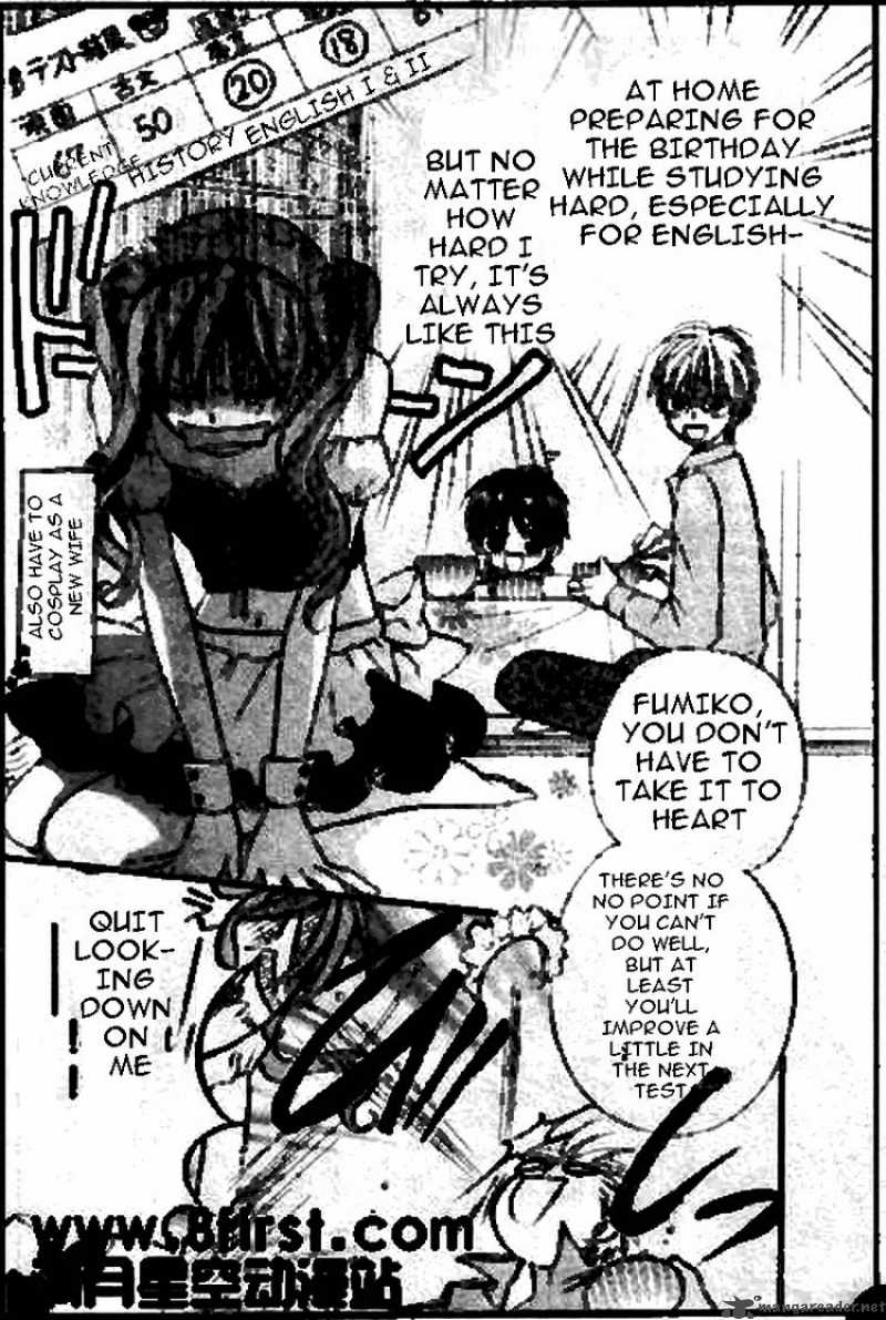 Faster Than A Kiss 16 4