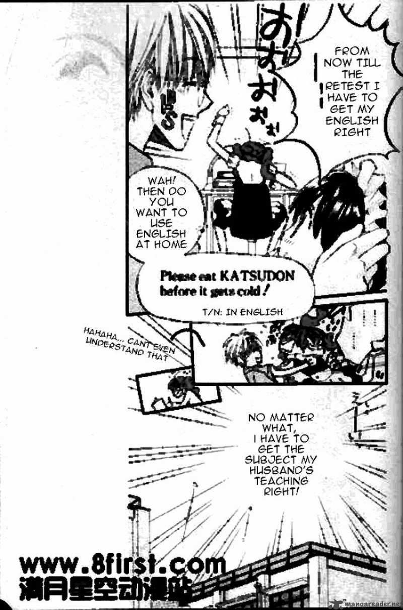 Faster Than A Kiss 16 5