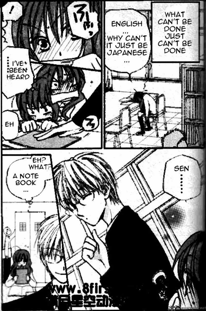 Faster Than A Kiss 16 7