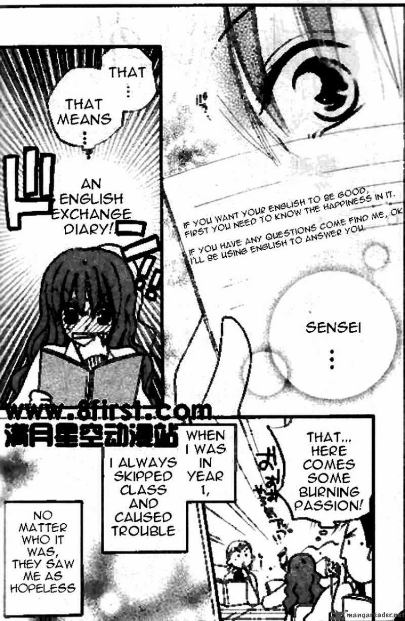 Faster Than A Kiss 16 8