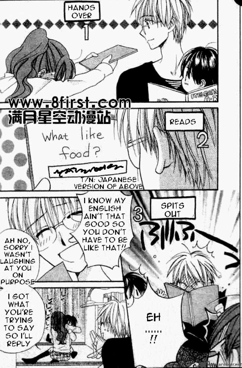 Faster Than A Kiss 17 10
