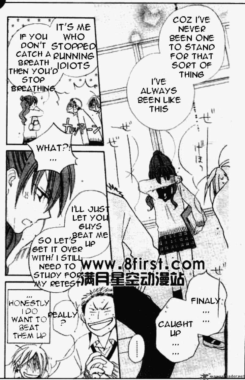 Faster Than A Kiss 17 19