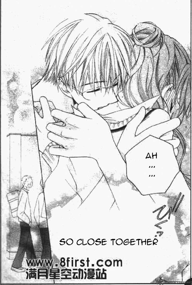 Faster Than A Kiss 17 28